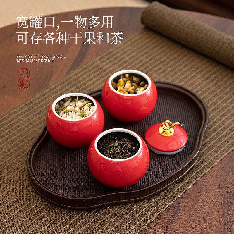 新款茶叶罐陶瓷罐中国风迷你小号一两随身便携花茶红茶包装罐空罐,餐饮具,茶叶罐,淘宝优惠券,粉丝福利购,淘宝优惠卷