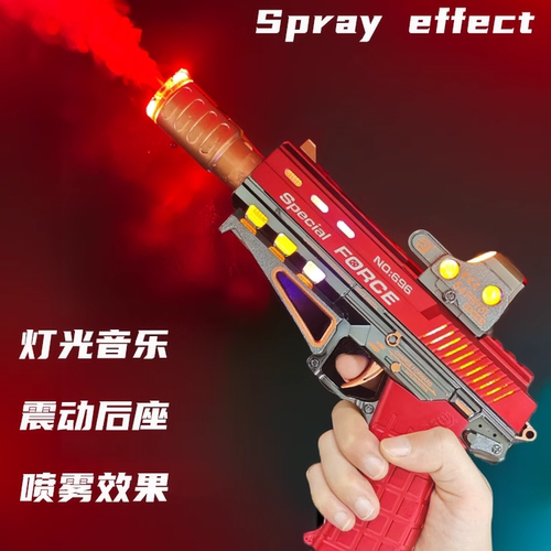 儿童电动玩具枪男1-2-3岁