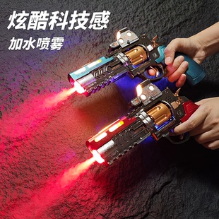 儿童玩具枪发光发声电动喷雾3-6岁左轮似喷火效果冲锋音男孩礼物2