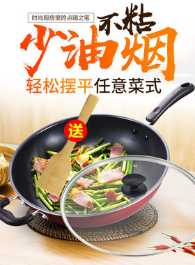 燃气电磁炉通用SUPOR/苏泊尔