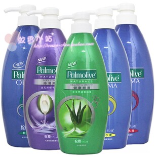 香港进口包邮新包装棕榄美之选洗发水620ML 保湿顺滑(多款可选)