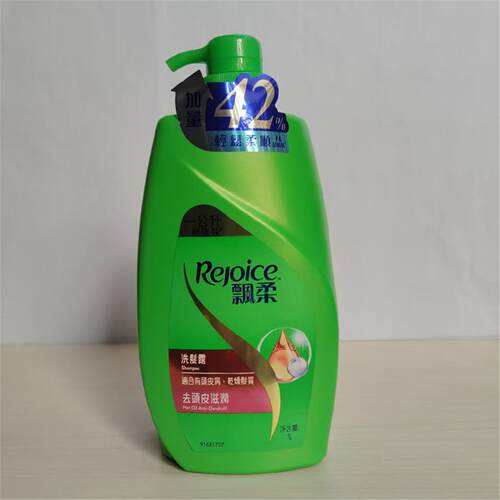 香港飘柔洗发水港版洗发露去头皮滋润1000ML