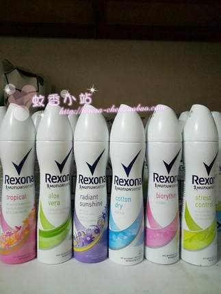 Rexona舒耐女士香体止汗喷雾200Antiperspirant Deodorant Spray
