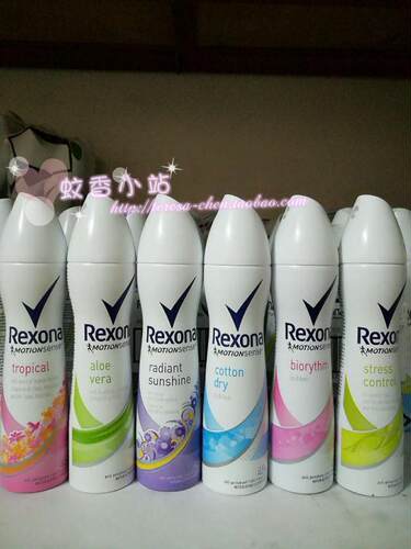 Rexona舒耐女士香体止喷雾