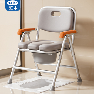 老人坐便器移动马桶孕妇专用结实凳老年家用上厕所神器便携折叠椅