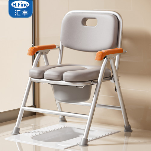 顺丰速运-可以坐便的沙发椅