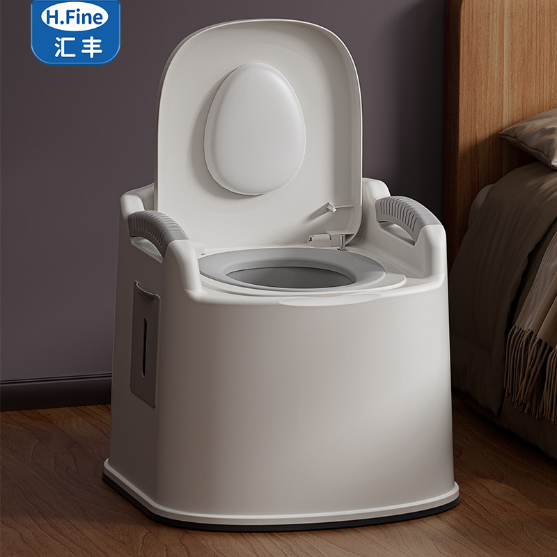 便携式马桶便捷老人坐便器可移动成人孕妇家用室内老年人用厕所椅,家庭/个人清洁工具,痰盂,淘宝优惠券,粉丝福利购,淘宝优惠卷