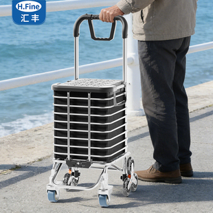 买菜小拉车家用新款铝合金露营推车可折叠老年人轻便爬楼梯手拉车