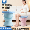 孕妇尿桶尿壶坐便器老人大人夜壶女小便神器尿盆痰盂家用卧室带盖