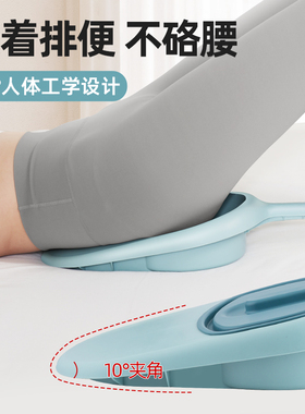 便盆老人卧床产妇男女士病人躺床上大小便护理坐便器拉屎排便神器