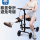 助行车骨折单腿助力器脚踝受伤行走辅助器脚伤代步车崴脚走路神器