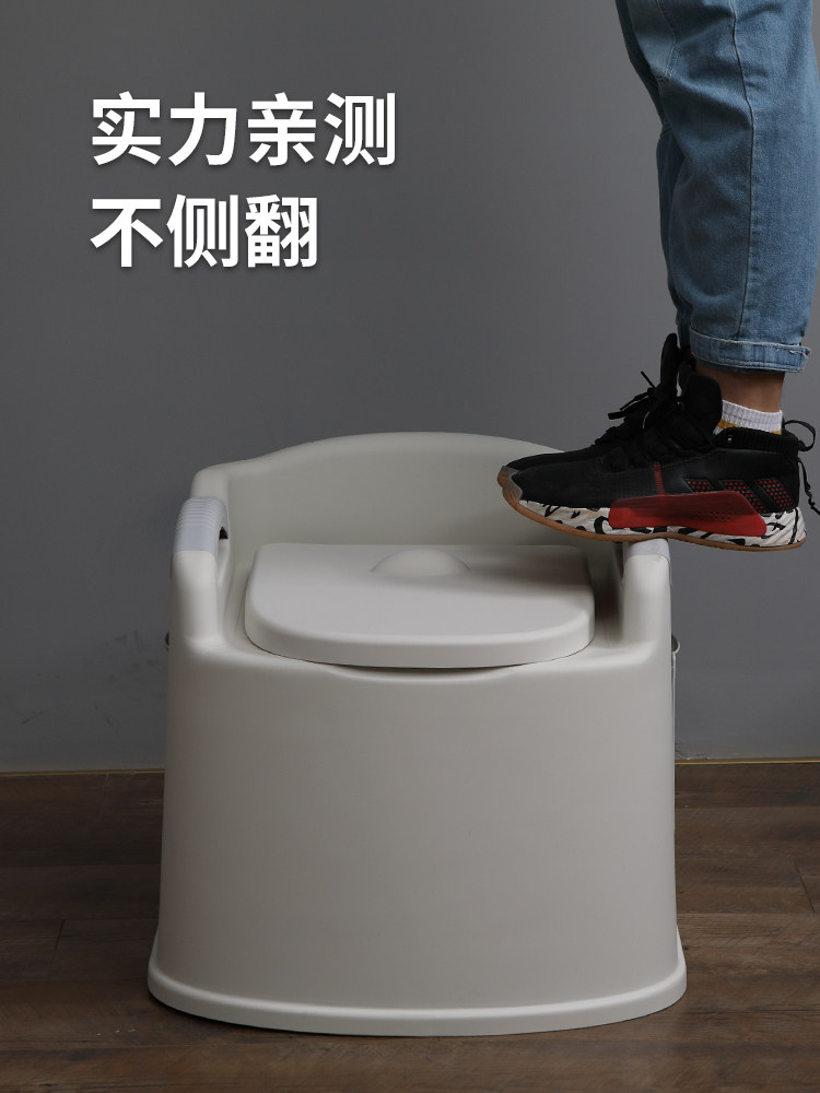 便携式马桶便捷老人坐便器可移动成人孕妇家用室内老年人用厕所椅