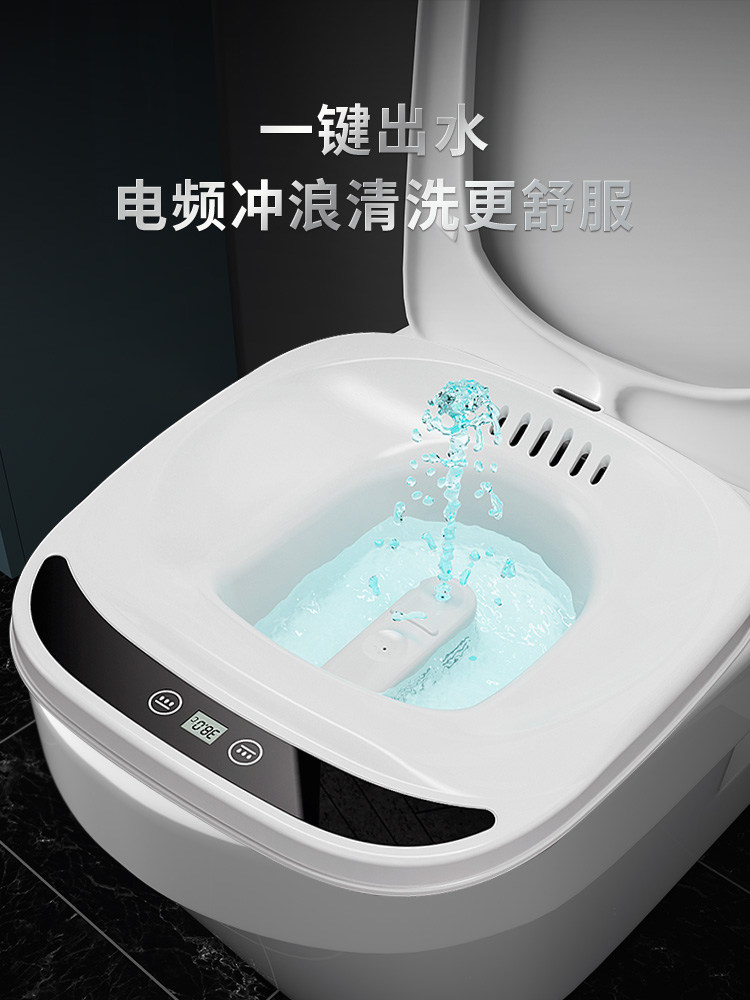 电动痔疮坐浴盆女专用泡药男洗屁股神器免蹲马桶熏蒸熏洗肛瘘冲洗
