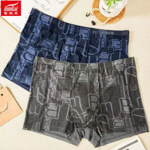 青年中腰平角裤 莫代尔速干加肥大码 8837 内裤 富妮来半网纱透气男士