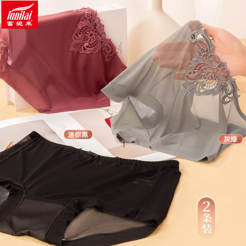 富妮来网纱女士中腰内裤