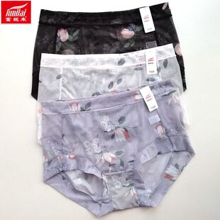 头4319 高腰艾薇抗菌裆柔软平角裤 2条 富妮来女士加肥加大网纱内裤