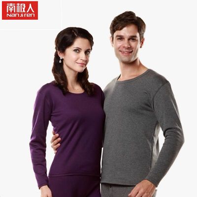 南极人女士加厚加绒保暖内衣套装