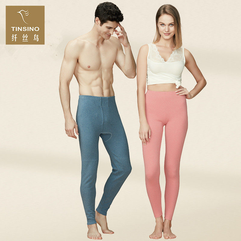 纤丝鸟保暖护膝裤专柜同款男女纯色秋冬棉毛秋裤不加绒中厚打底裤