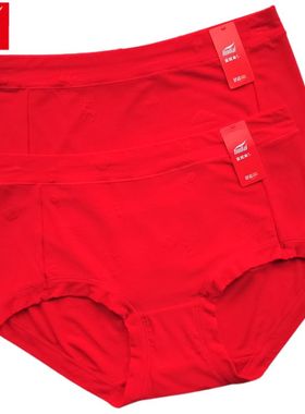 富妮来红色内裤女士本命年莫代尔提花内裤结婚大红平角裤头4236