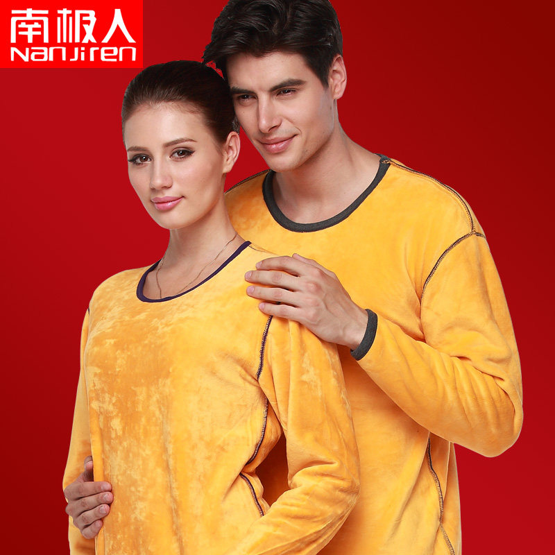 南极人加厚防寒保暖内衣男士圆领冬季全双层加绒超暖女士保暖套装