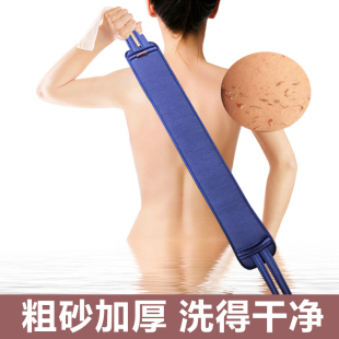粗砂款 长条搓澡巾双面加厚拉背搓背巾成人搓澡巾磨砂搓泥神器