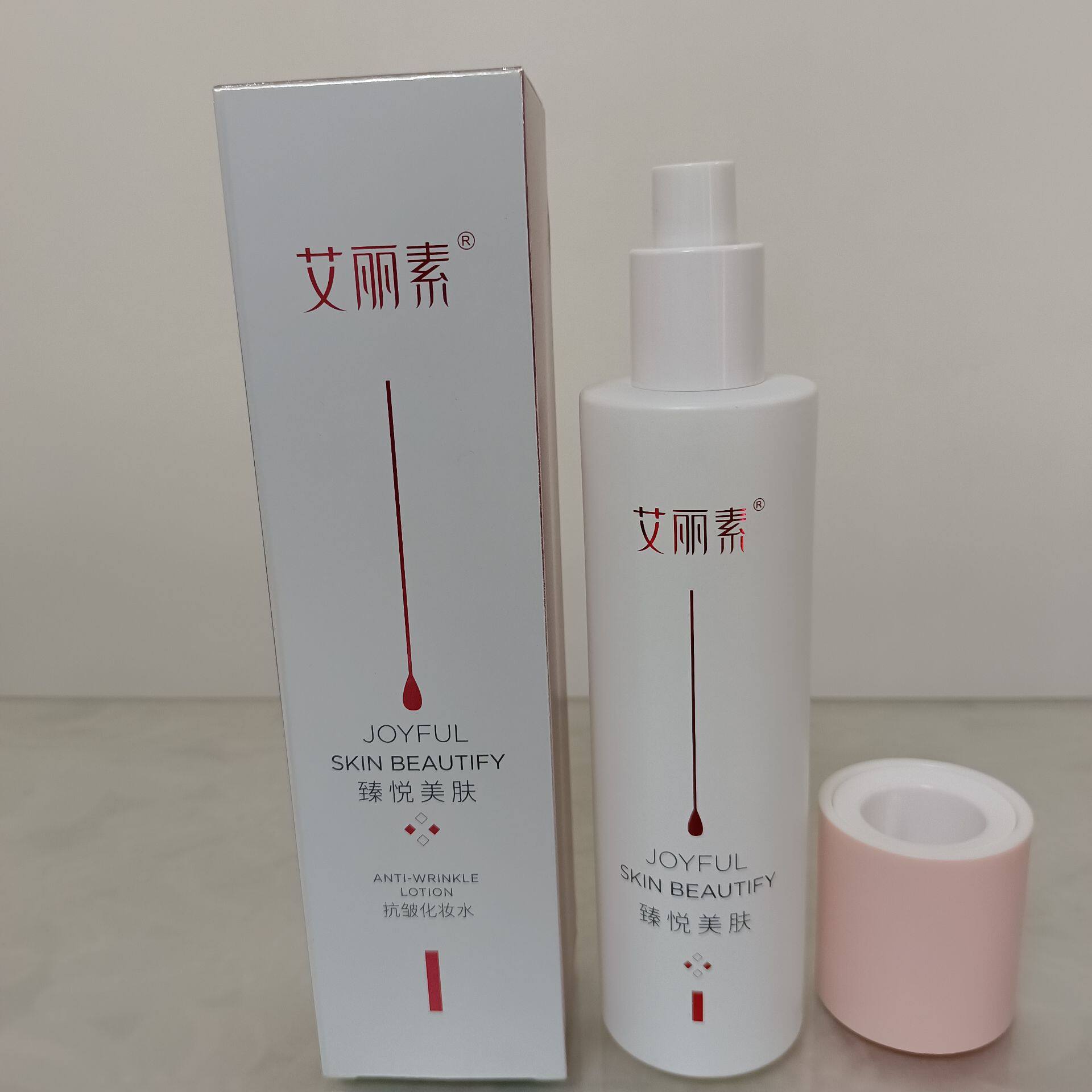 艾丽素抗皱化妆水120ml/活肤化妆