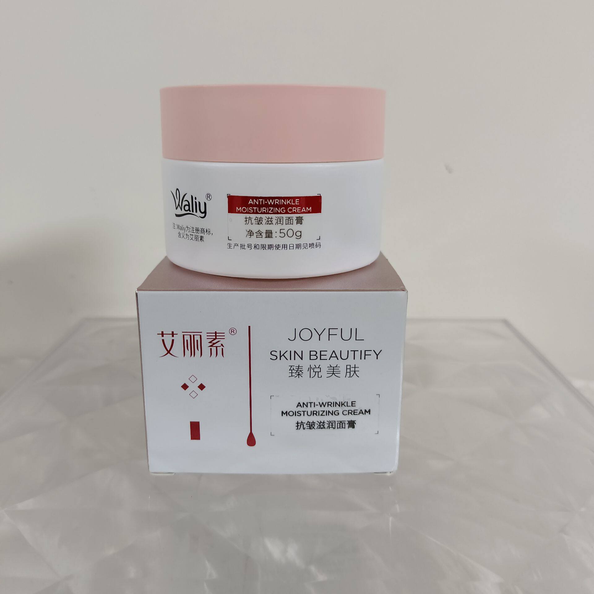 艾丽素抗皱滋润面膏活肤滋养面膏