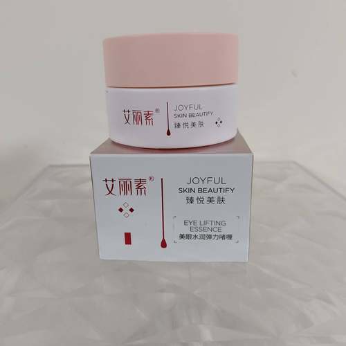 艾丽素美眼水润弹力啫喱弹力素