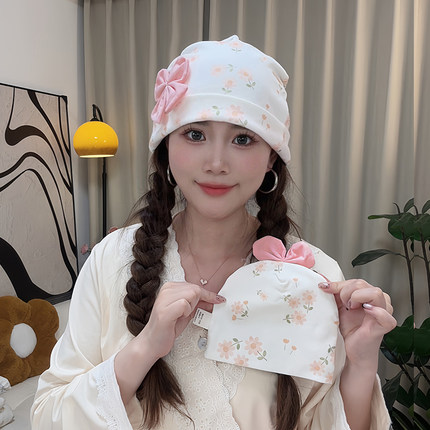 产后月子帽发带纯棉亲子套装防风堆堆帽坐月子蝴蝶结7A抗菌四季用