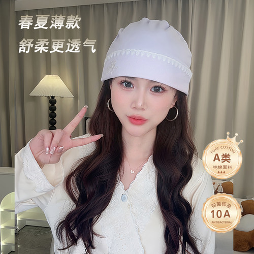 春夏薄款纯棉月子帽发带
