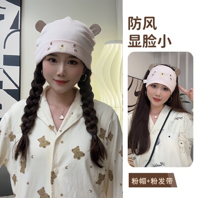 月子帽纯棉春秋孕妇产后防风帽子夏薄款发带产妇大头围吸汗妈妈帽 — 6
