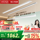 阳台家用晾杆 政府补贴 好太太隐形晾衣架电动晒衣架隐藏嵌入式