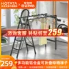 Товары от 好太太官方旗舰店