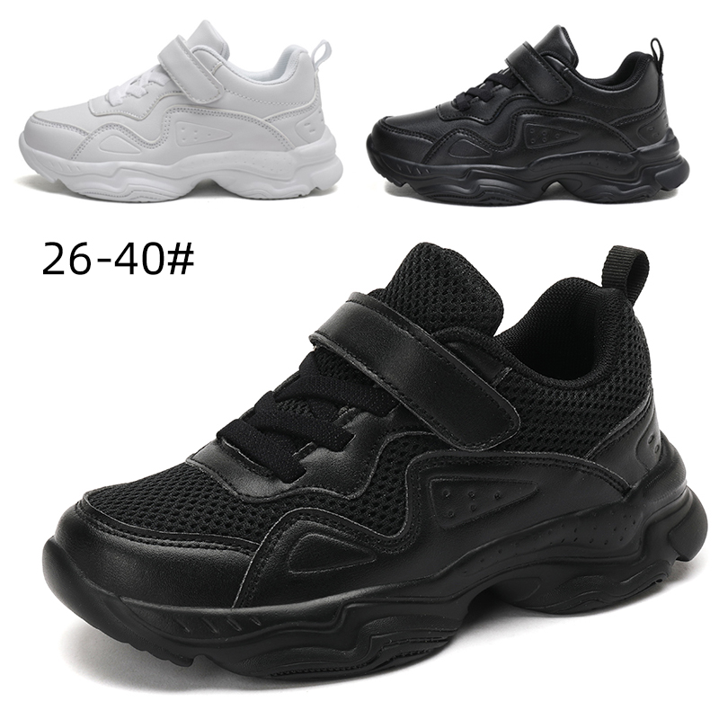 春秋款皮面儿童运动鞋全黑色男童鞋子纯黑球鞋女孩网面学生小白鞋