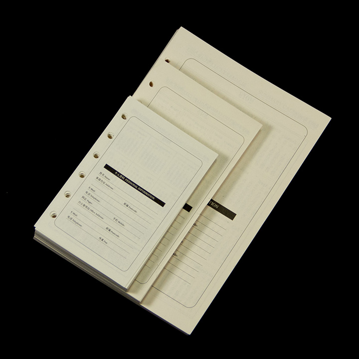 活页纸替芯本芯横线空白各规格