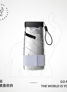 闲象六折扁伞简约银胶面料upf50+户外防晒防紫外线便携式小遮阳伞