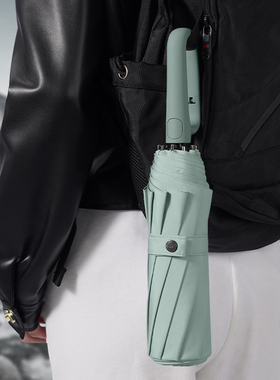 创意设计环扣手柄全自动10骨抗风伞简约纯色三折自开收男女折叠伞