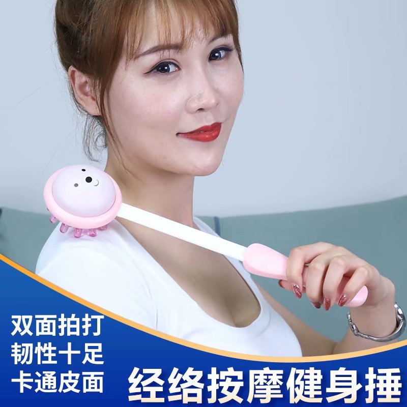 卡通按摩锤经络全身敲打棒拍痧板