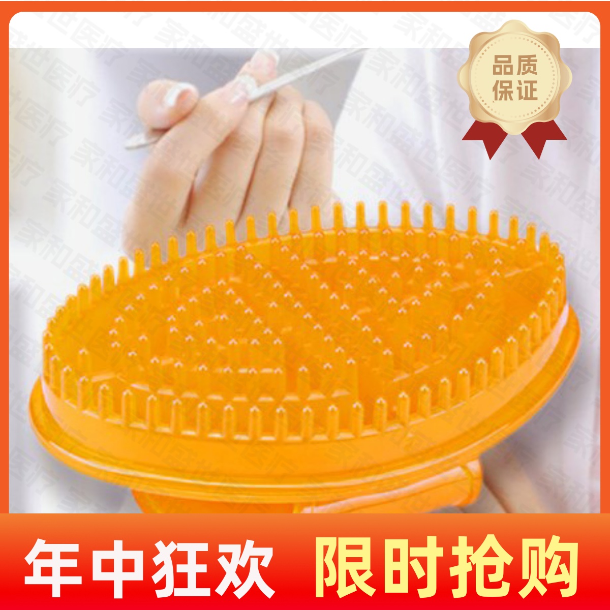 正品经络刷正品按摩器全身体刷按摩刷腿部蝎摩羯刷拍经络养五行生