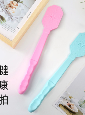 肩颈拍打器拍痧板伊冉香约