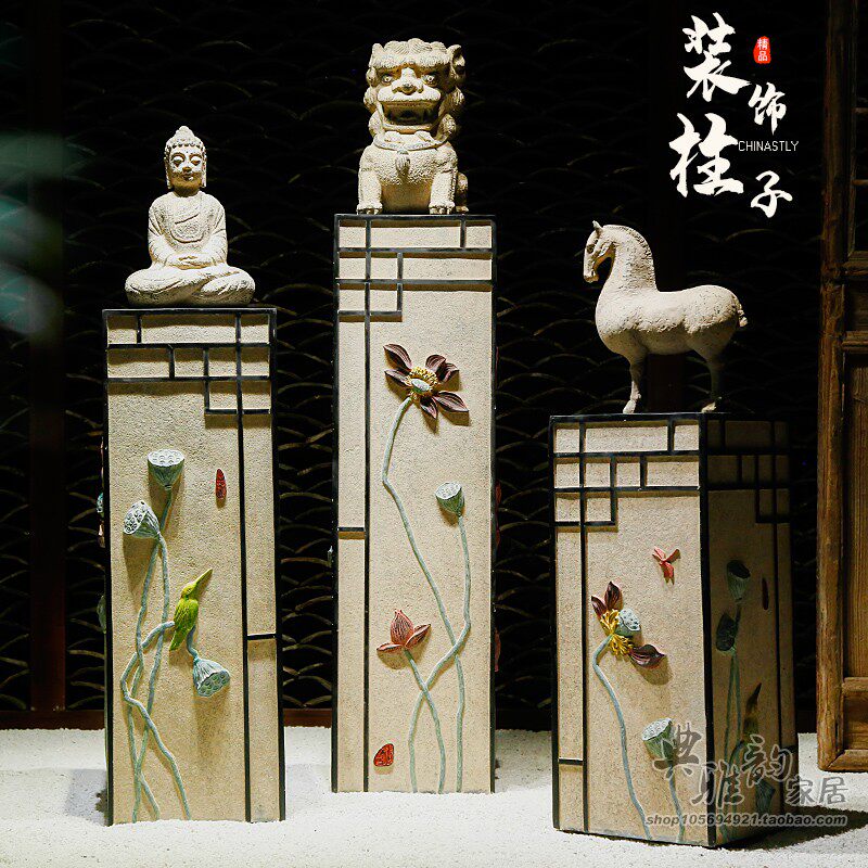 创意中式风喷泉摆件祥云工艺品