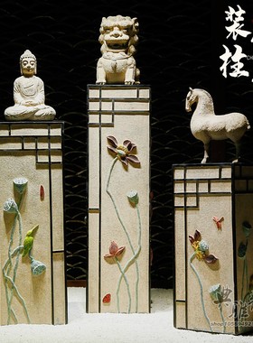 创意中式风喷泉摆件祥云工艺品
