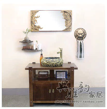 复古落地小户型组合卫浴柜