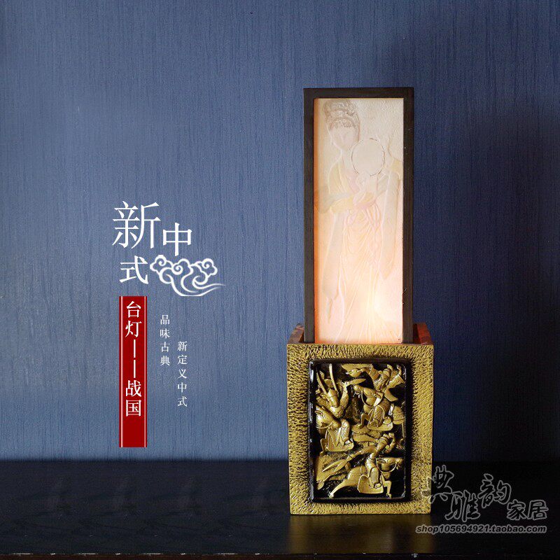 仿古客厅摆件树脂台灯