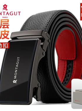 头层牛皮梦特娇蛇年自动扣腰带
