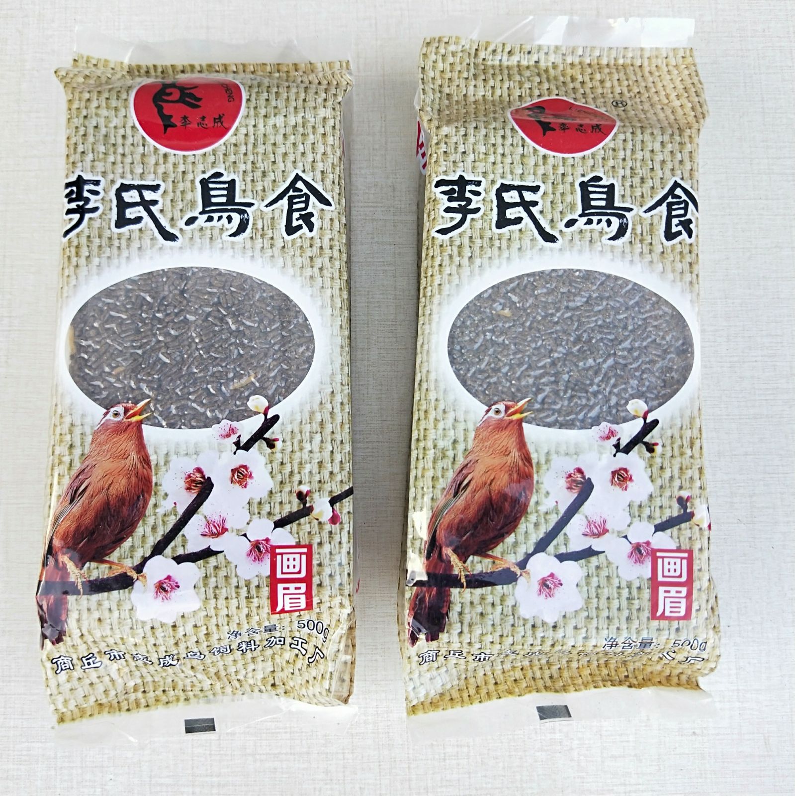 贵州李氏真空画眉鸟食饲料