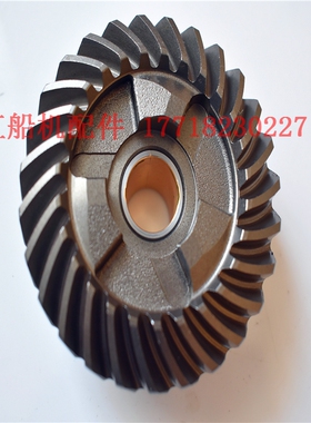 雅马哈老款40匹马力后操船外齿轮箱 齿轮 前 后  主动齿 台湾YMM