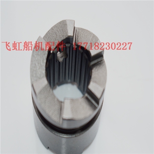 离合齿轮 55匹新款 台湾YMM 45631 型号：663 雅马哈2冲40