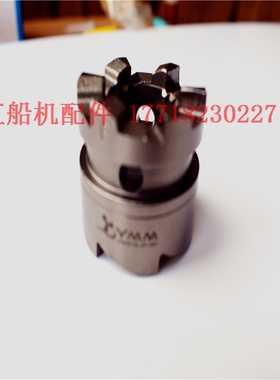 雅马哈2冲40匹新款离合齿轮 型号：66T-45631-00 台湾YMM生产