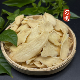 湖南特产刁明果奶冰醋姜系列散称即食开胃甜辣口味嫩姜片休闲零食